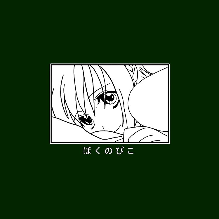 flat750x075f pad750x750f8f8f8 7 - Boku no Pico Store