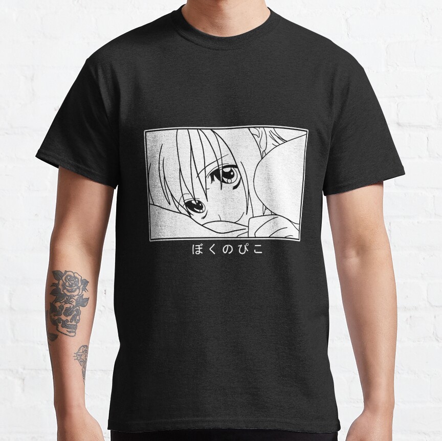 ssrcoclassic teemens10101001c5ca27c6front altsquare product1000x1000.u1 5 - Boku no Pico Store