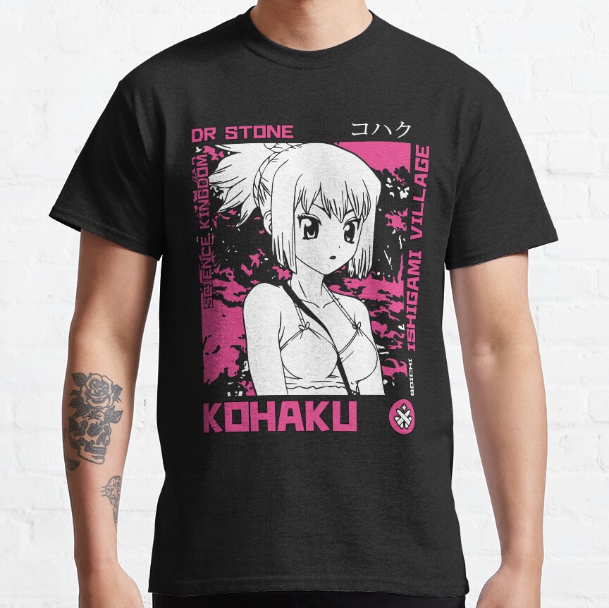ssrcoclassic teemens10101001c5ca27c6front altsquare product1000x1000.u1 6 - Boku no Pico Store