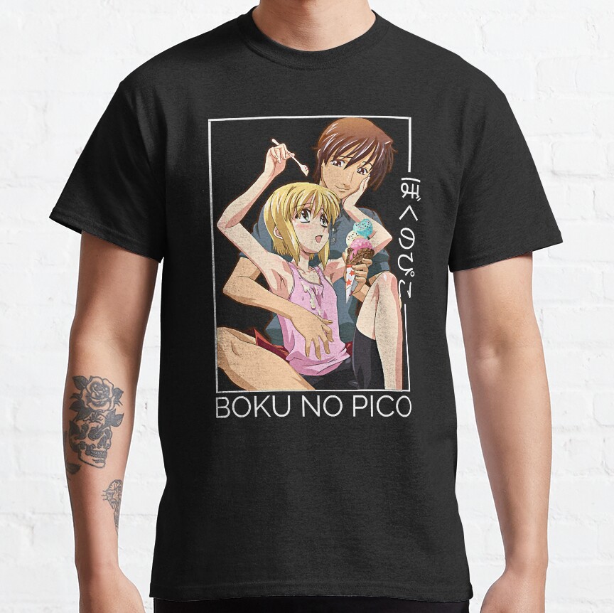 - Boku no Pico Store