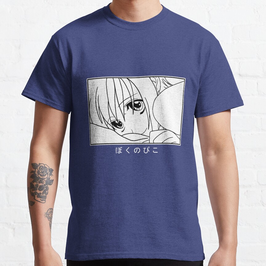 ssrcoclassic teemens353d774d8b4ffd91front altsquare product1000x1000.u1 5 - Boku no Pico Store