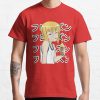ssrcoclassic teemensdd21218219e99865front altsquare product1000x1000.u1 2 - Boku no Pico Store