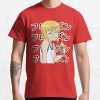ssrcoclassic teemensdd21218219e99865front altsquare product1000x1000.u1 7 - Boku no Pico Store