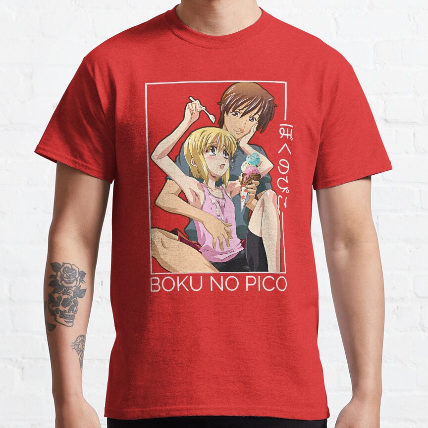 - Boku no Pico Store