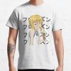 ssrcoclassic teemensfafafaca443f4786front altsquare product1000x1000.u1 2 - Boku no Pico Store