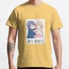 ssrcoclassic teemensffcf6eda6eb664a1front altsquare product1000x1000.u1 45 - Boku no Pico Store