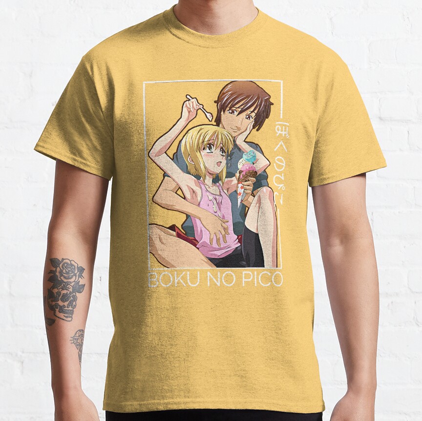 - Boku no Pico Store