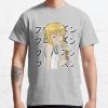 ssrcoclassic teemensheather greyfront altsquare product1000x1000.u1 2 - Boku no Pico Store