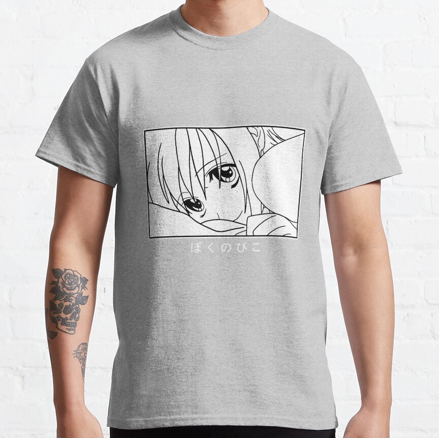 ssrcoclassic teemensheather greyfront altsquare product1000x1000.u1 5 - Boku no Pico Store