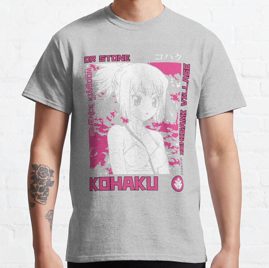 ssrcoclassic teemensheather greyfront altsquare product1000x1000.u1 6 - Boku no Pico Store