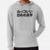 ssrcolightweight hoodiemensheather greyfrontsquare productx1000 bgf8f8f8 37 - Boku no Pico Store