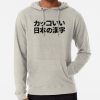 ssrcolightweight hoodiemensoatmeal heatherfrontsquare productx1000 bgf8f8f8 37 - Boku no Pico Store