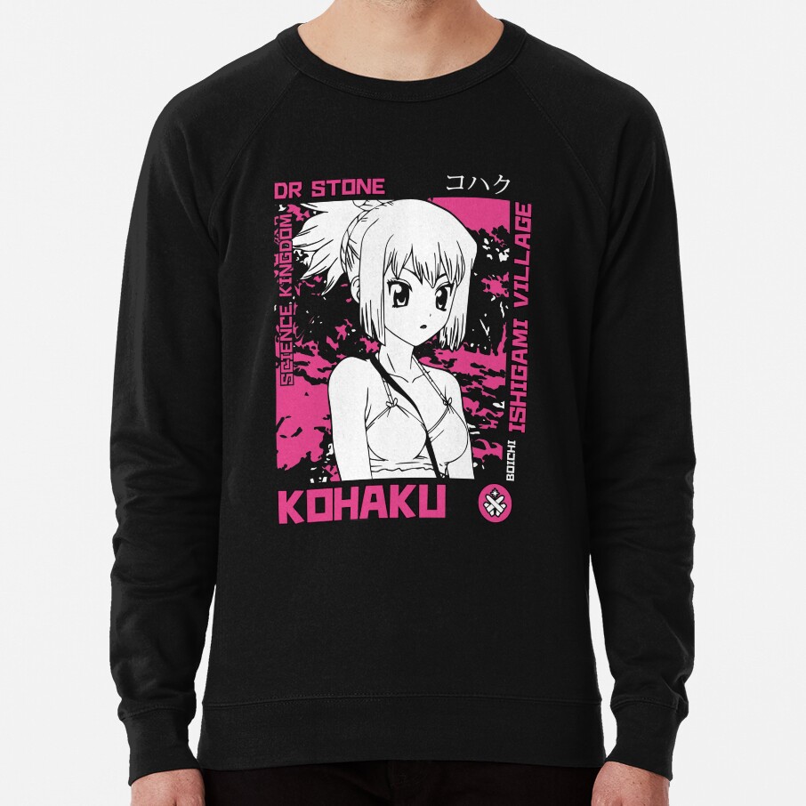 ssrcolightweight sweatshirtmens10101001c5ca27c6frontsquare productx1000 bgf8f8f8 2 - Boku no Pico Store
