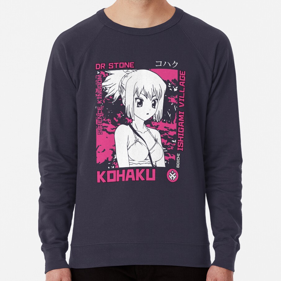 ssrcolightweight sweatshirtmens322e3f696a94a5d4frontsquare productx1000 bgf8f8f8 2 - Boku no Pico Store