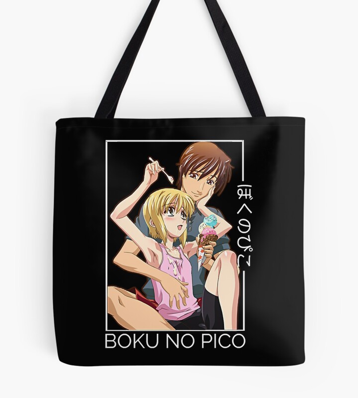tb1040x1040large c1198800800 bgf8f8f8.u8 1 - Boku no Pico Store