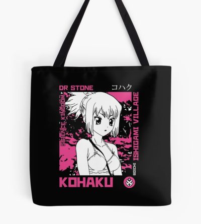 tb1040x1040large c1198800800 bgf8f8f8.u8 5 - Boku no Pico Store