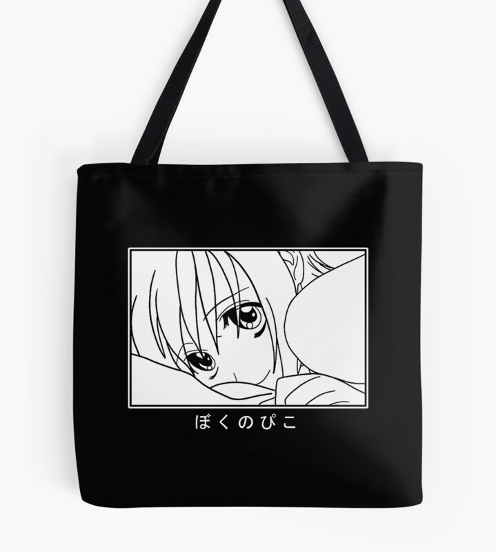 tb1040x1040large c1198800800 bgf8f8f8.u8 6 - Boku no Pico Store