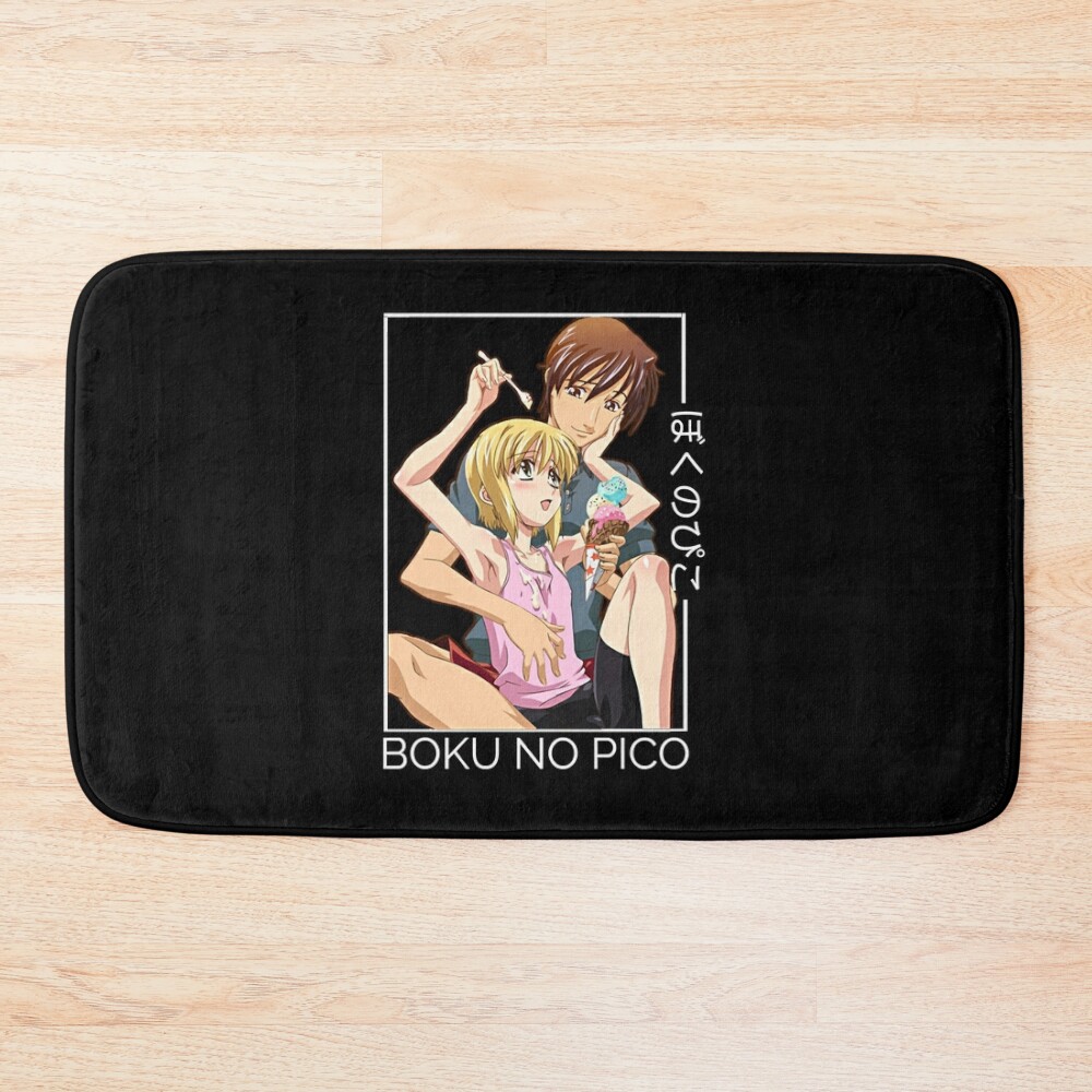 - Boku no Pico Store