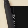 urdesk mat rolltall portrait750x1000 - Boku no Pico Store